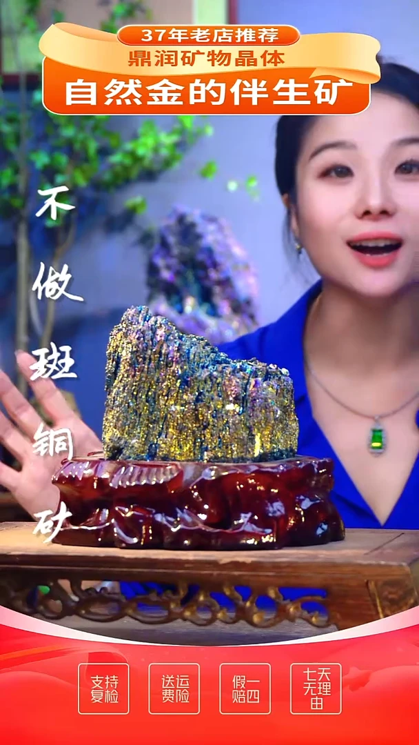 石材精品石头，造形奇特，中式家居摆件