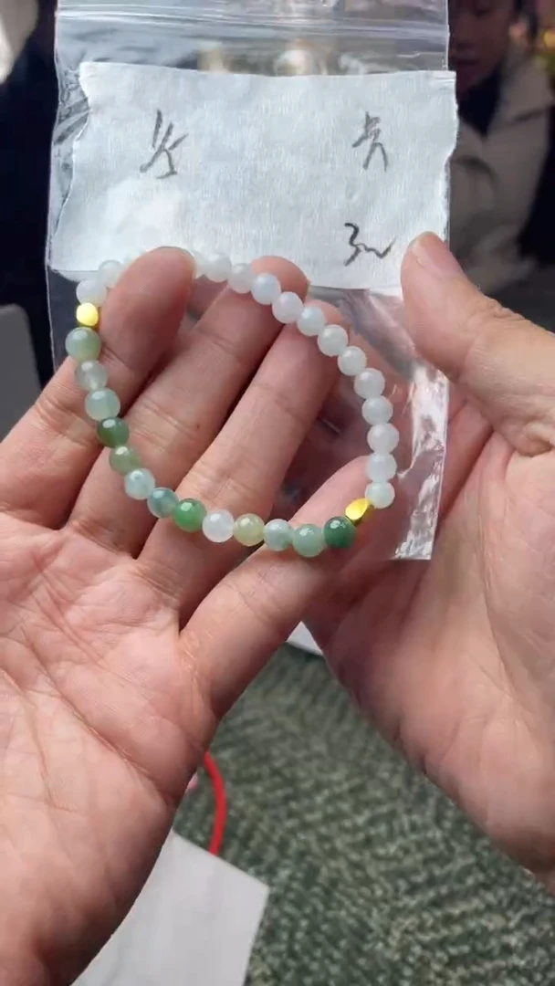 未镶嵌手链翡翠手串