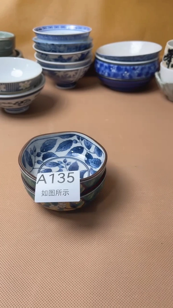 A135两个装如图所示概不退换