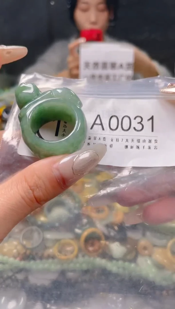 【闪购商品】翡翠颈饰未镶嵌21/A/翡翠A货一图一物