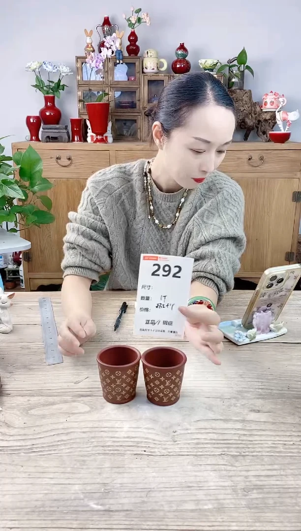 小玩子花盆直播编号292