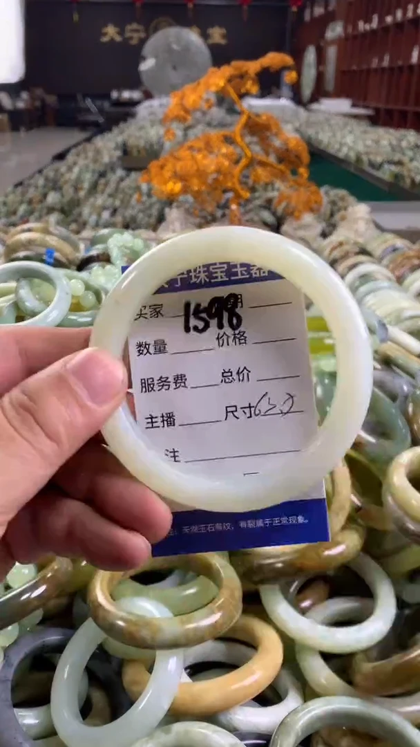 未镶嵌蛇纹石玉手镯1598