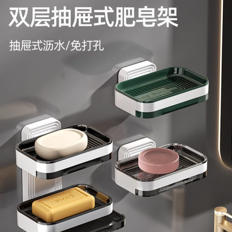 肥皂盒壁挂免打孔沥水置物架创意双层大号家用浴室卫生间香皂盒子