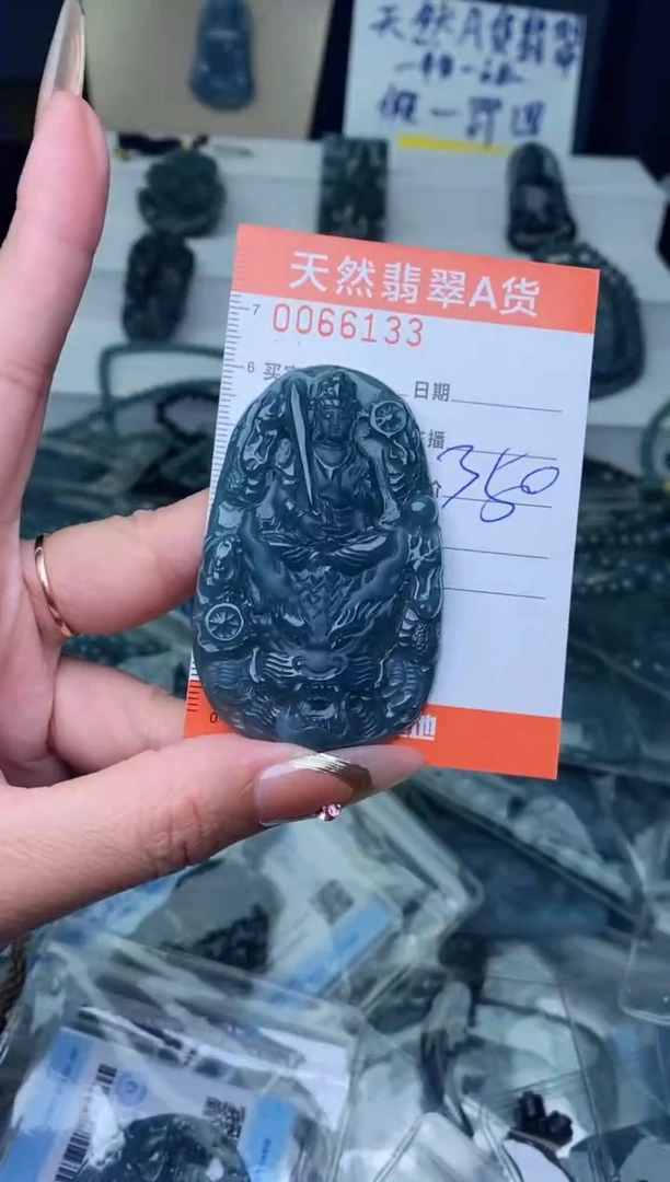 【闪购商品】翡翠颈饰未镶嵌·········