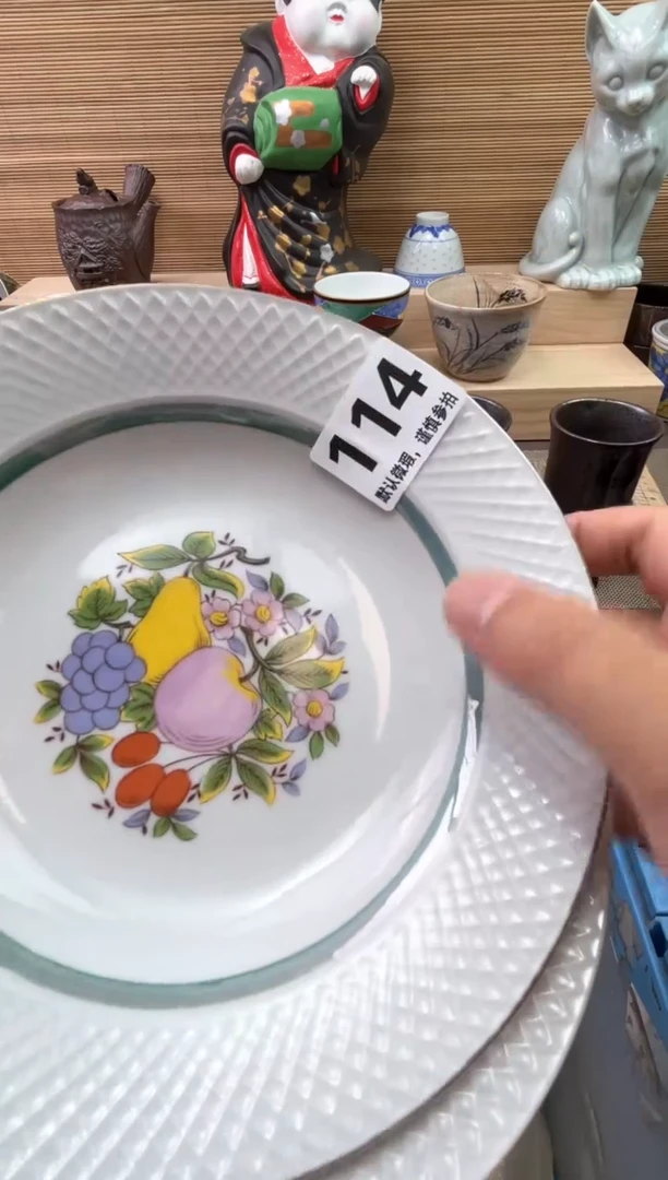 瓷片优****?陶瓷陶瓷陶瓷陶瓷陶