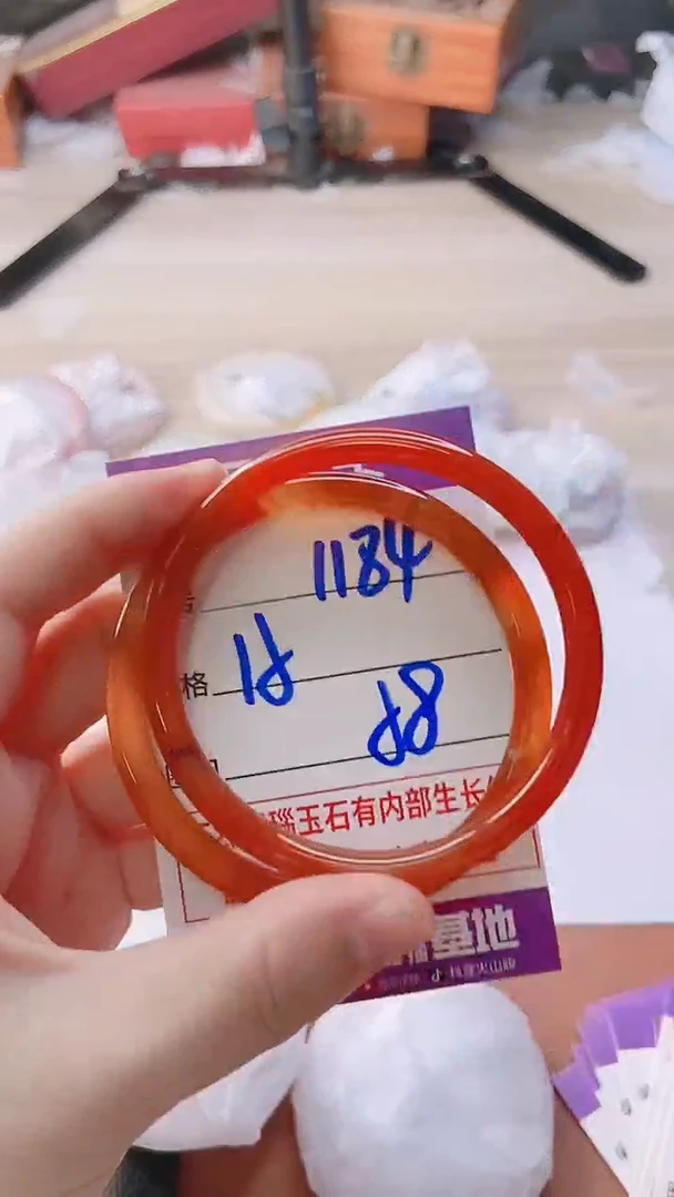 手镯玛瑙/玉髓未镶嵌1184