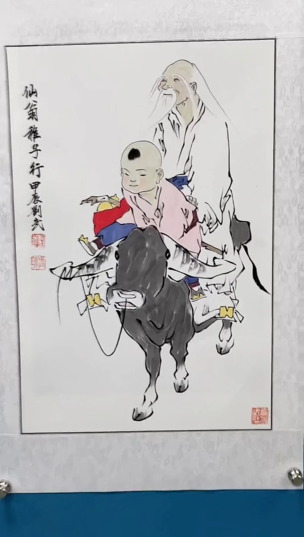 国画闪电购刘武绘画7