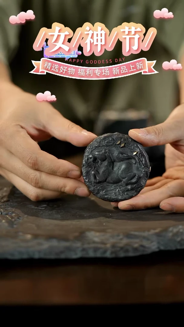 【闪购商品】山居秋暝手工手作@@897画面随机