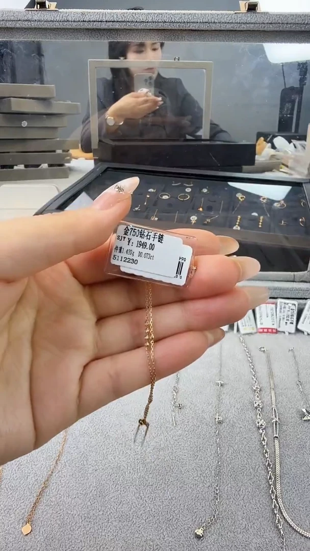 18K金镶嵌手链钻石星哥臻选【全新品牌天然真金真钻】