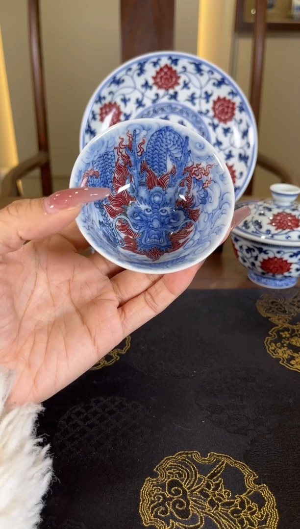【闪购商品】瓷片永明尚玩............