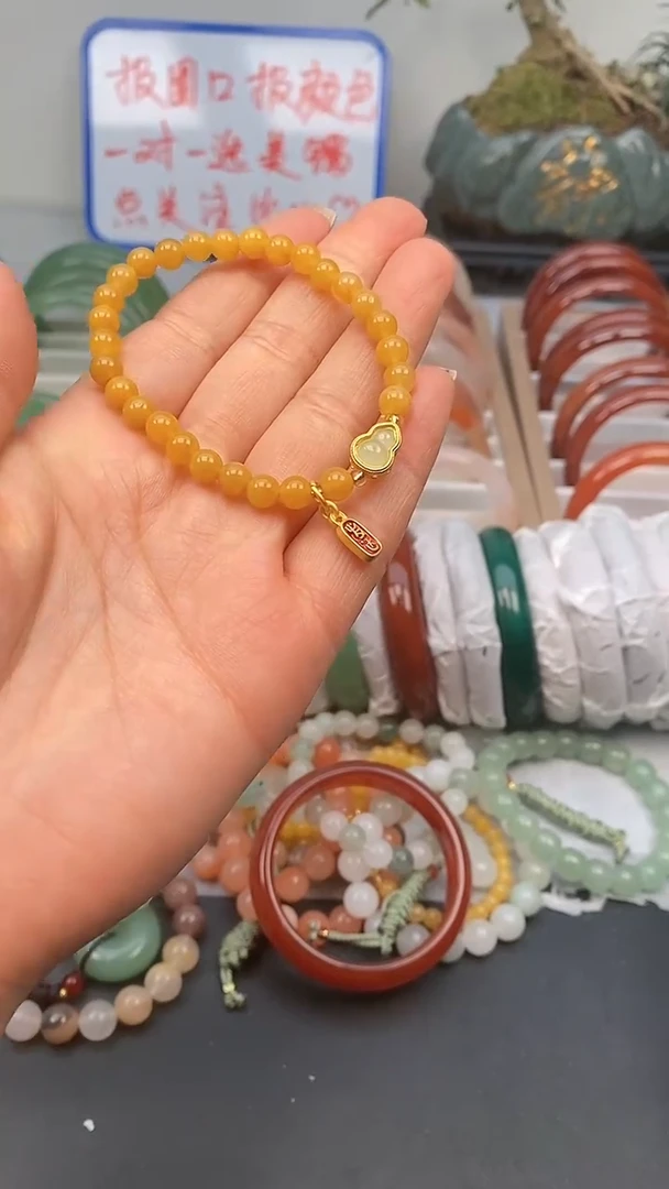 【闪购商品】石英质玉手镯未镶嵌黄龙卡6mm手链
