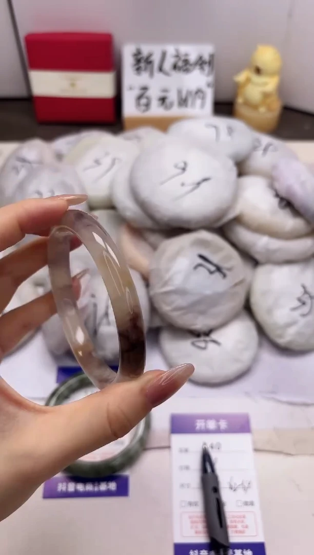 石英质玉手镯未镶嵌140-紫罗兰-圈口63