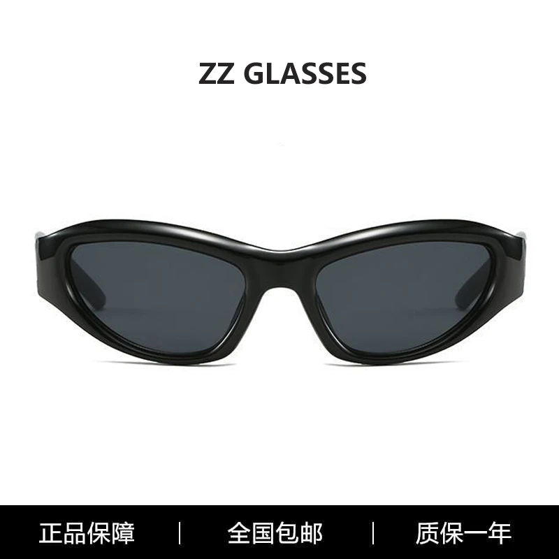 y2k千禧风粉紫色墨镜女高级感拍照欧美式太阳眼镜时尚复古太阳镜