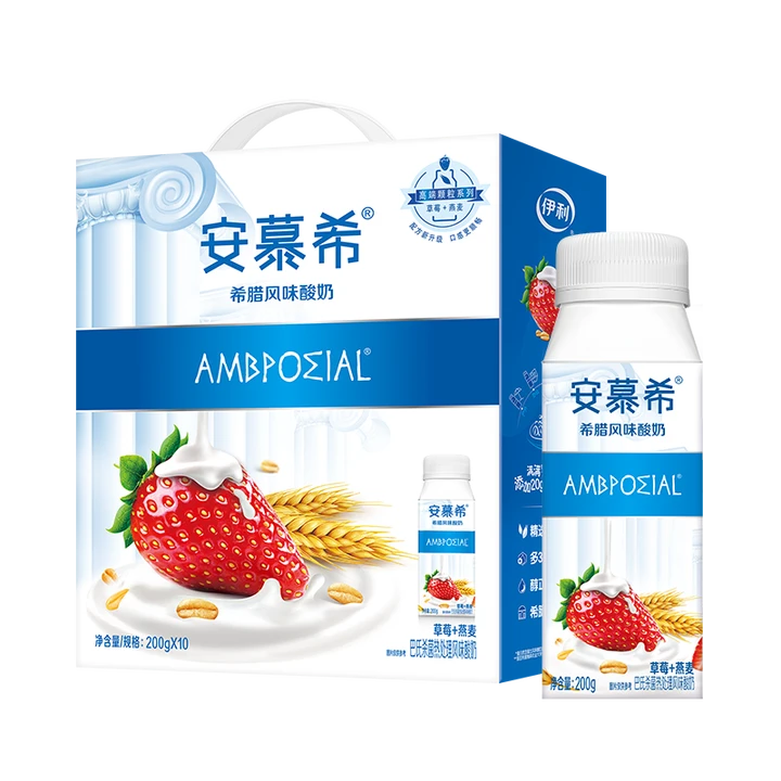 【6月产=喝到12月2提装】伊利1*10*200g利乐冠安慕希常温酸奶草莓燕麦味