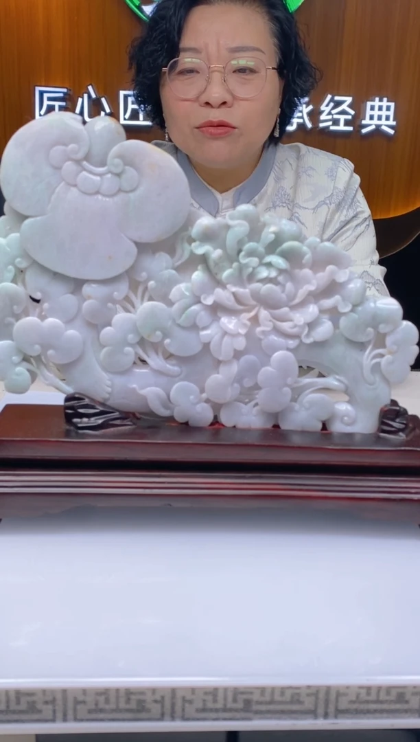 【闪购商品】定制翡翠未镶嵌闪购毛货链接ZS055