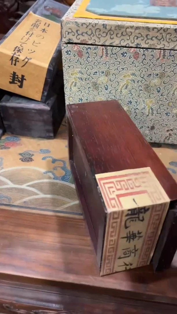 把件小叶紫檀鼎萃阁百货铺子专属闪购36