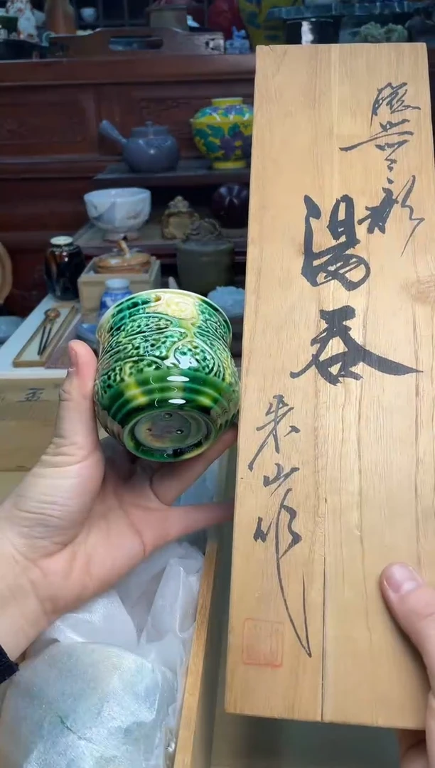 117号5只直播专用链接