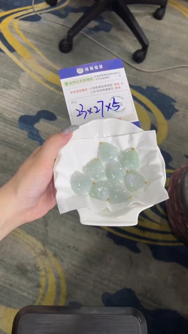 18K金镶嵌挂件翡翠佛公多样性发其一CP配绳8