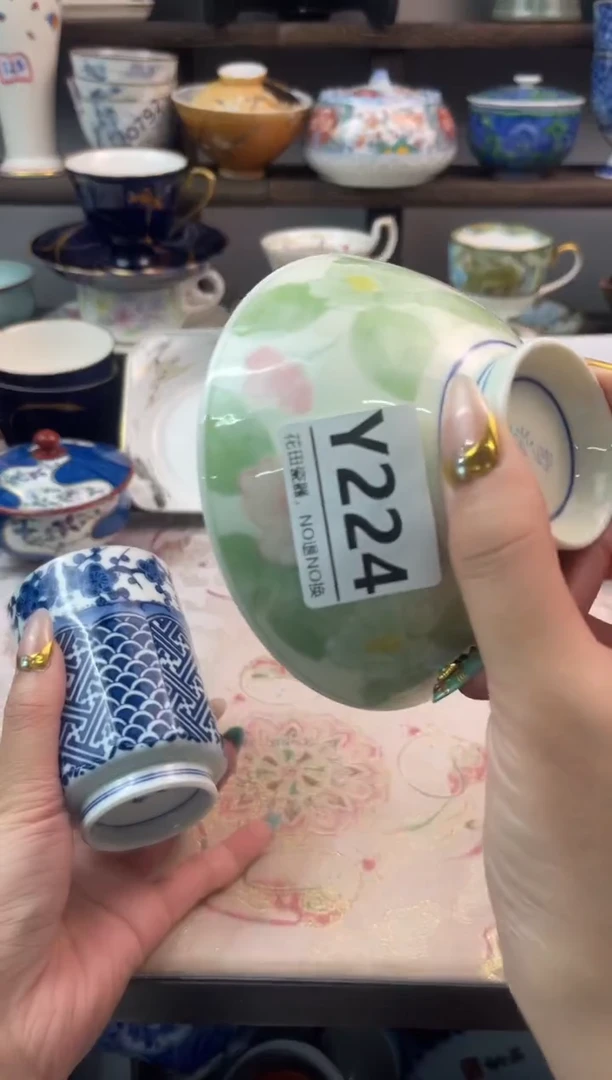 瓷片A***.Y224不退不换.感谢理解