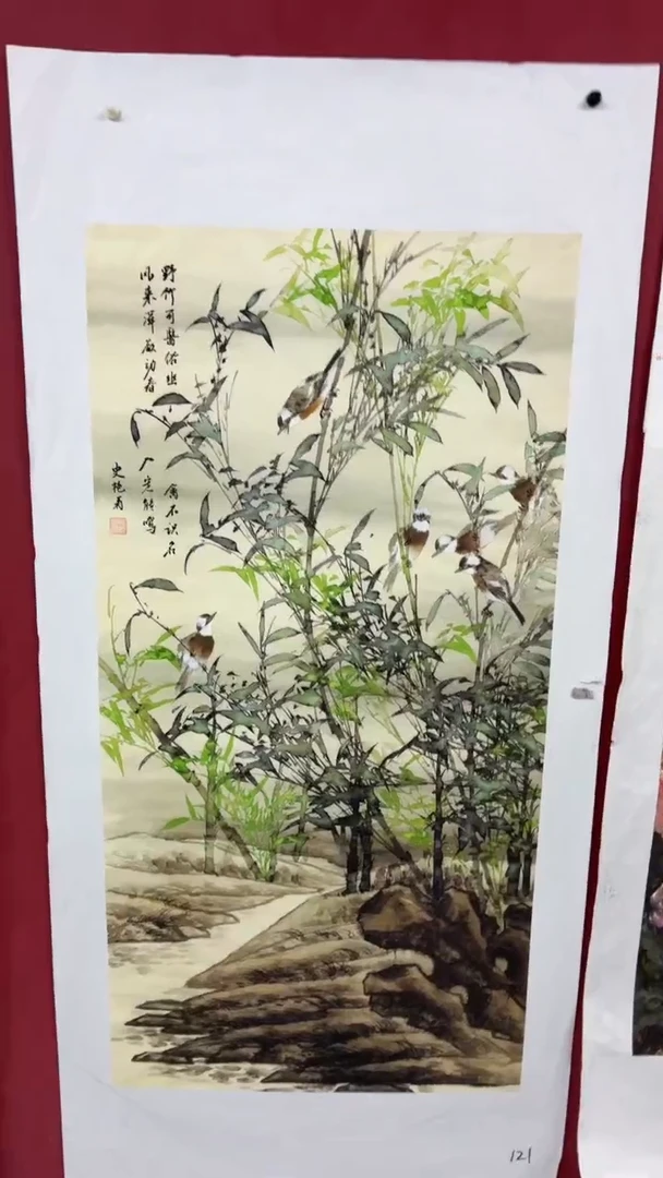 S宇悠甄选坊高端精品121