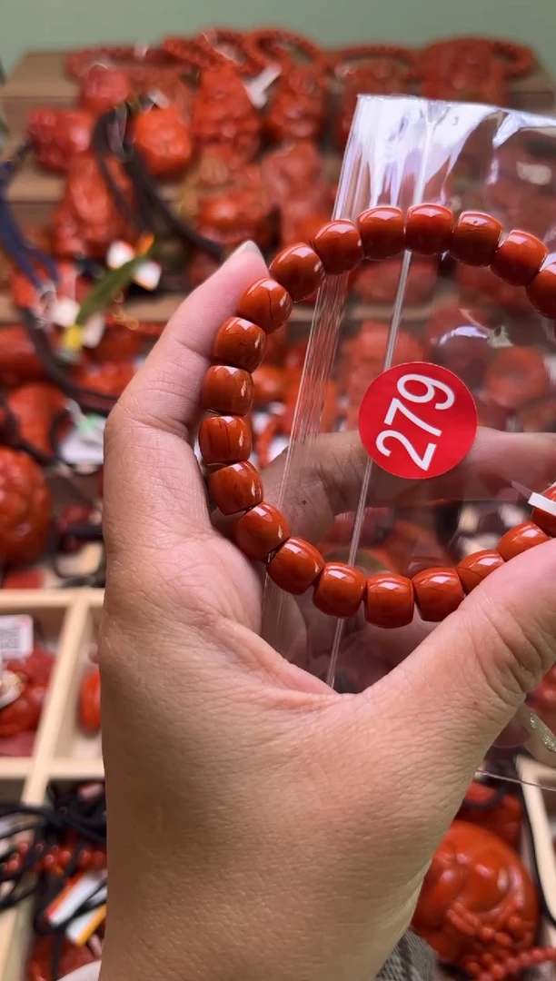 【闪购商品】南红玛瑙珠宝奇石未镶嵌219*-9+