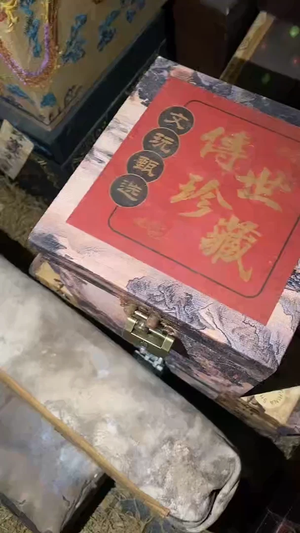 香榧木摆件多样性发其一