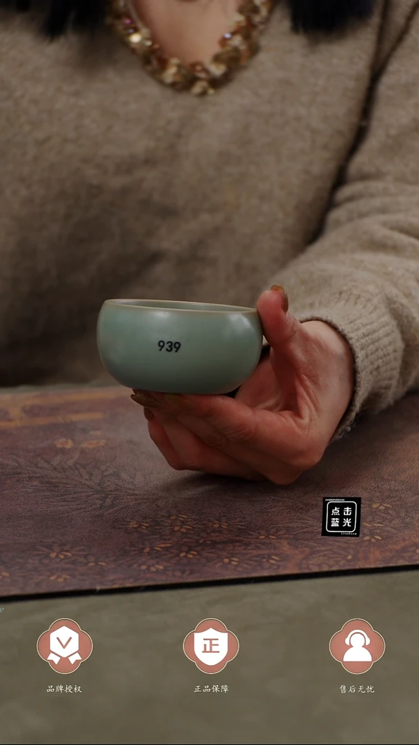 瓷片9999939 禅定杯120cc  匠工款君绿釉