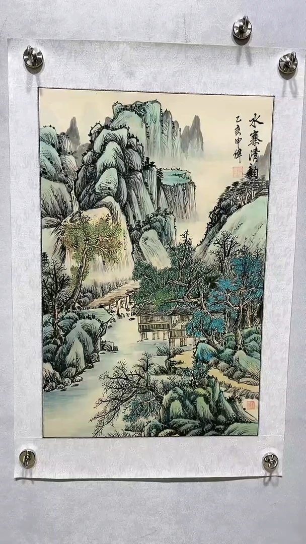 绘画梁申伟老师国画作品-【水寨清韵】-纯手绘-带托底