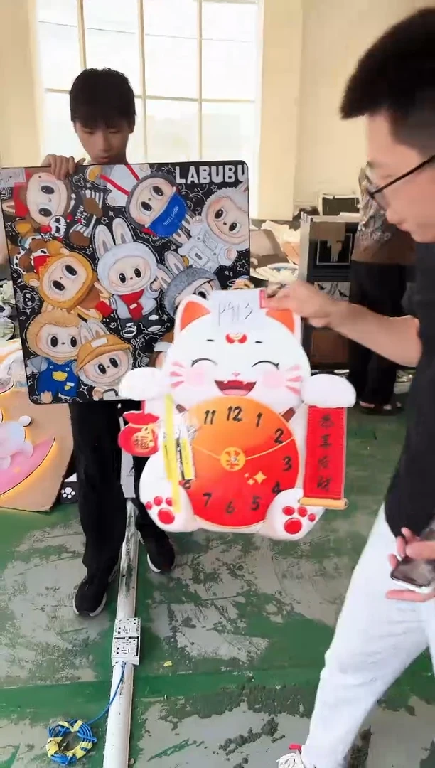 横款孤品微瑕果果闪购p913