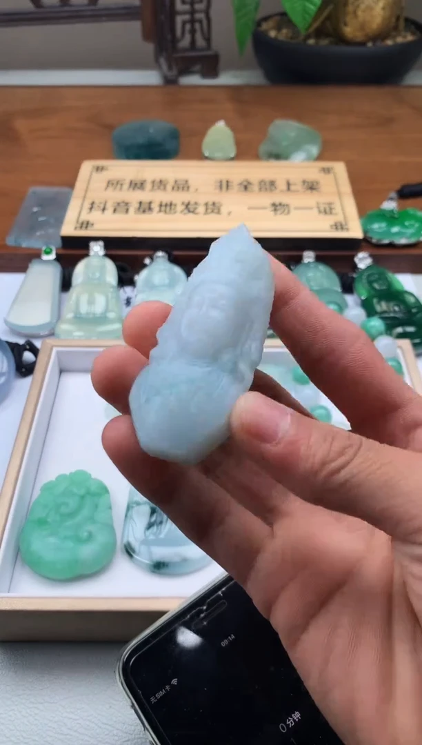 【闪购商品】定制翡翠未镶嵌4043毛货不退不换