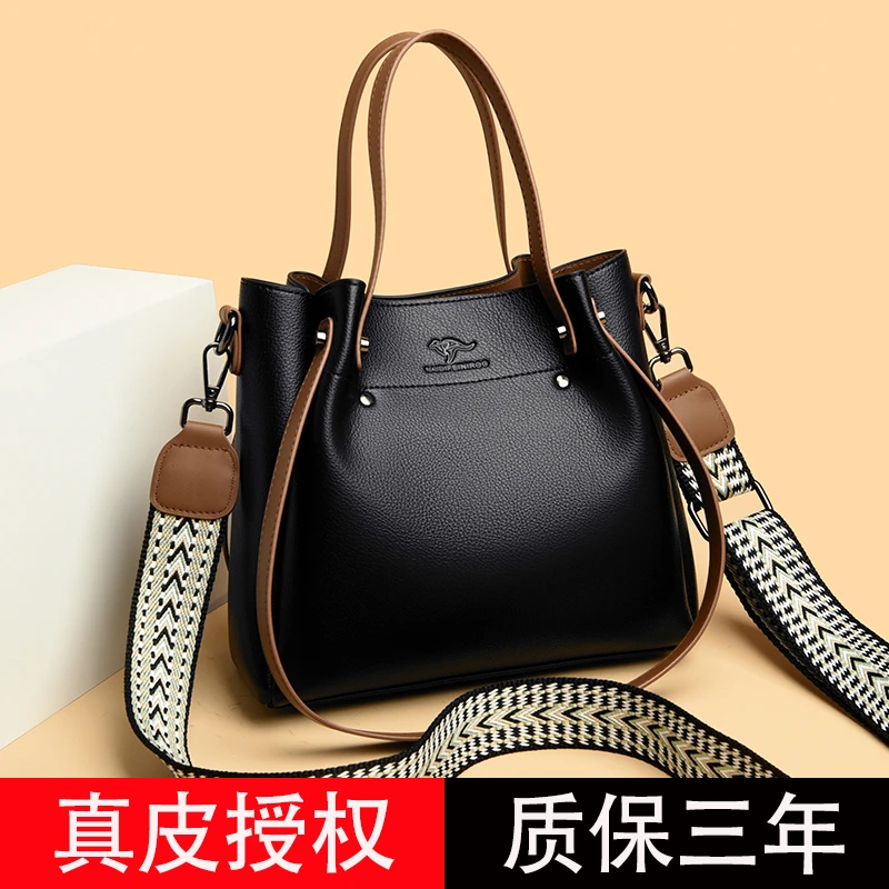 2026新款头层软牛皮水桶包大容量妈妈包中年女士包单肩斜挎手提包