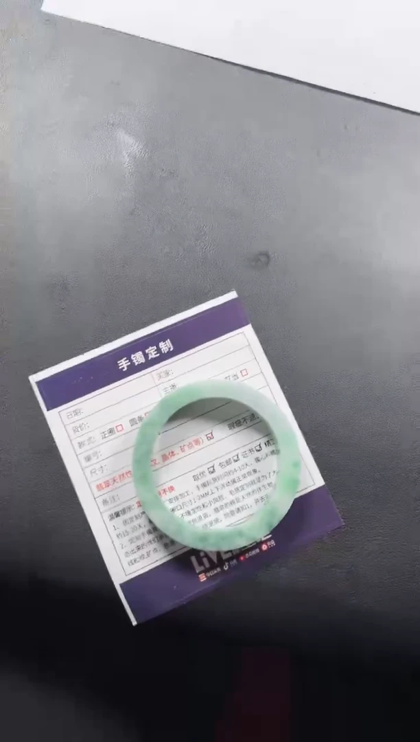 【闪购商品】定制翡翠手镯未镶嵌AYYSZ-01@DZS