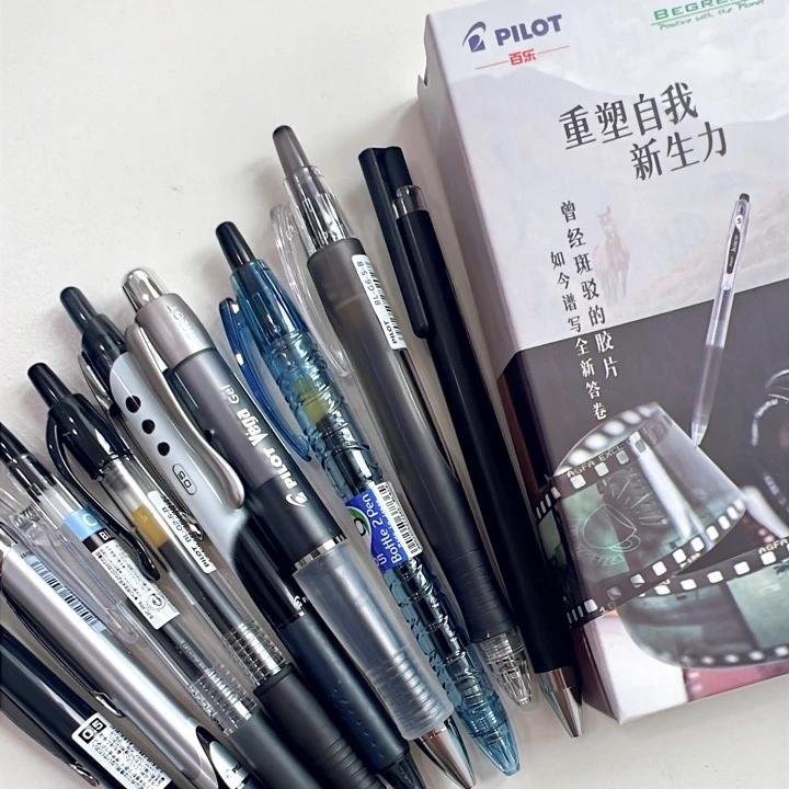 纵向书写 新年直播贺岁版 百乐闭眼入福利Bao 125