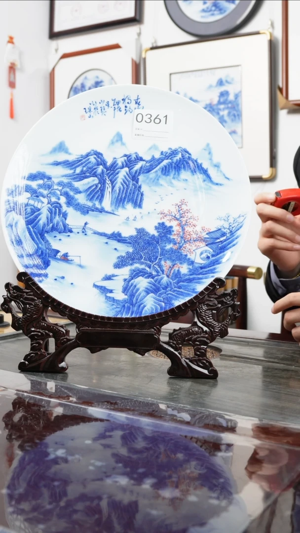 【闪购商品】盘吴小琴青花山水赏盘361