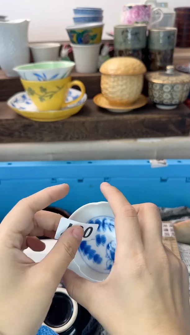 茶杯紫砂路*丙007陶艺中古瓷器全场满18米包邮
