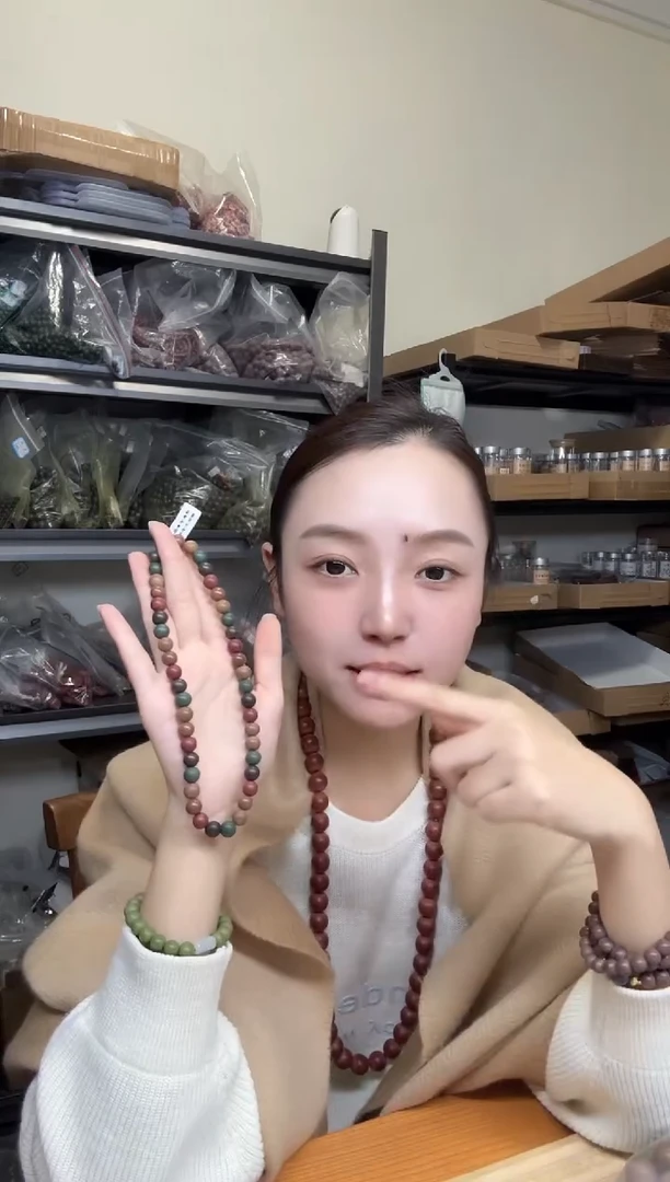 泥塑五方真炁香0.8双圈合香珠手串