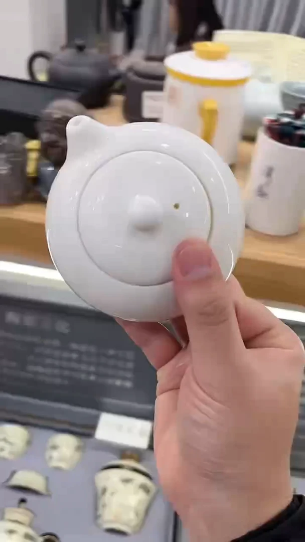 【闪购商品】展宏茶具展宏茶具@A-