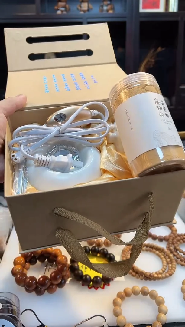 崖柏电熏炉套装带细熏香粉九十克一瓶，浮力