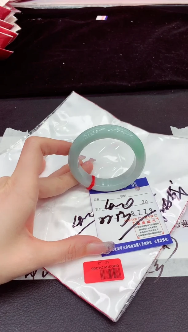 未镶嵌手镯翡翠11111111111111