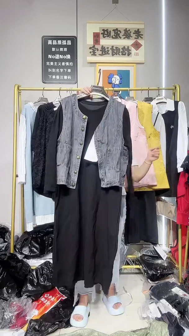 常规511闪电购默认微瑕3码