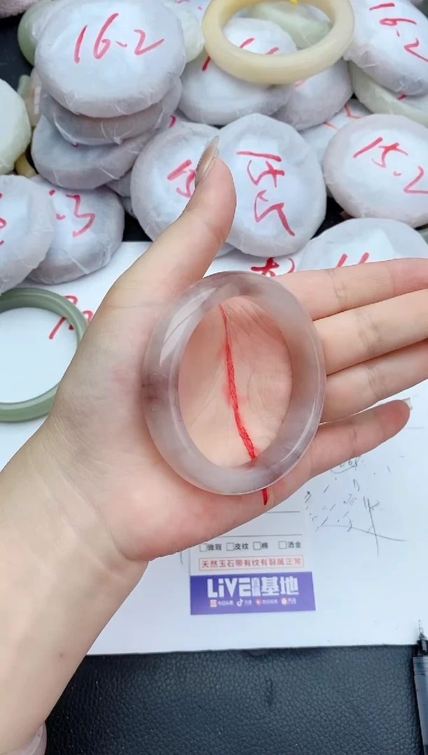 石英质玉手镯未镶嵌286+53/54/55