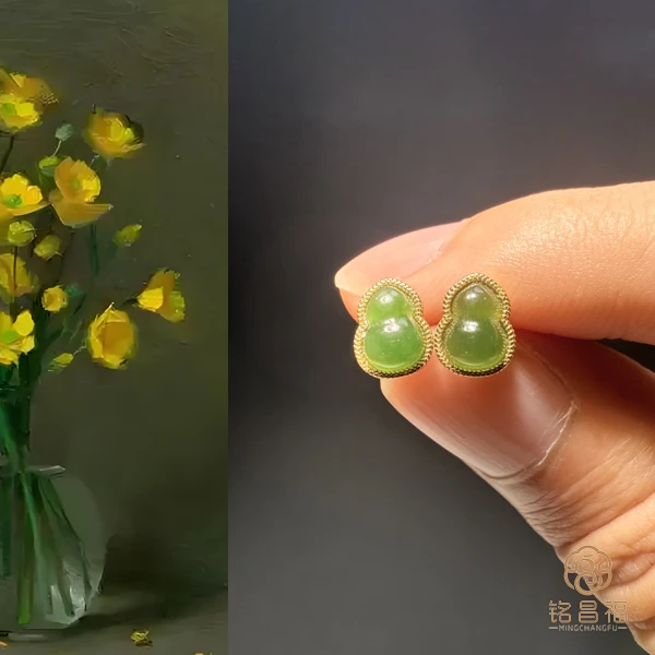 【宠粉福利】纯天然真品和田玉碧玉葫芦耳钉（无暇6.5*8.4）1217-8