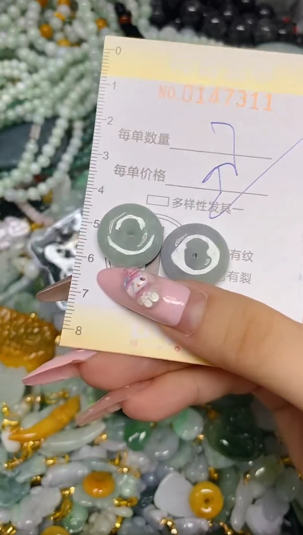 翡翠未镶嵌颈饰闪购0147311多样性发其一