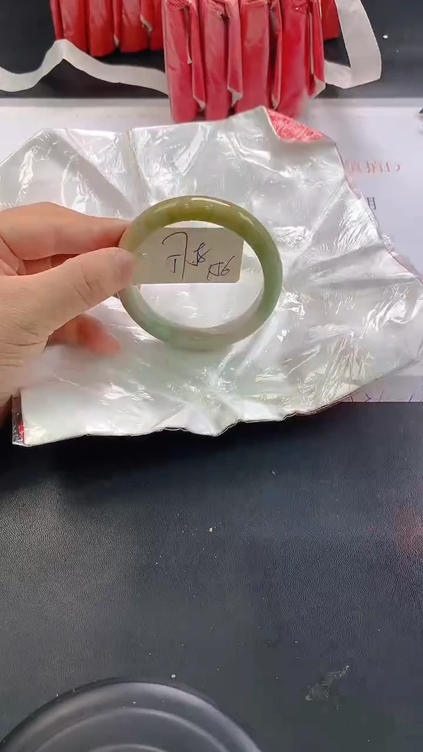 未镶嵌手镯翡翠156