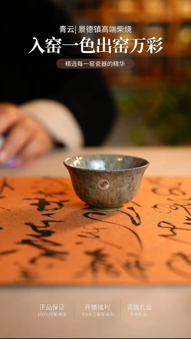 425*****************