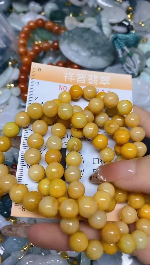 【闪购商品】翡翠颈饰未镶嵌闪购0105211多样性发其一