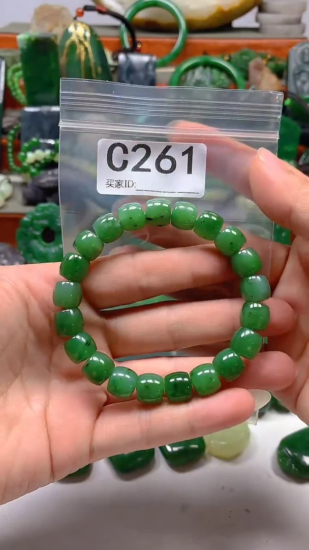 和田玉未镶嵌珠宝半成品1