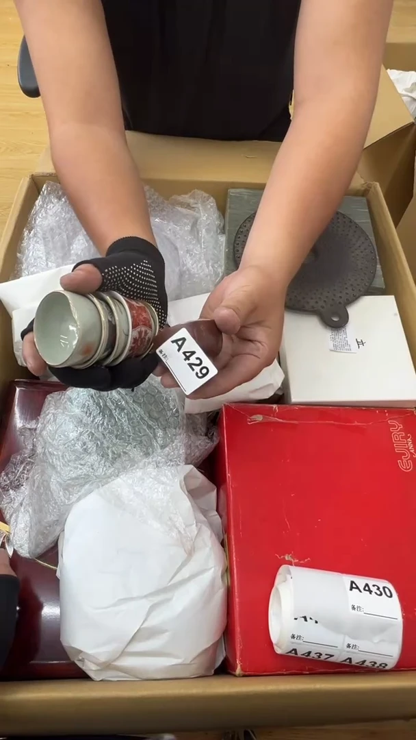 瓷片凤****店中古商品谨慎参拍429