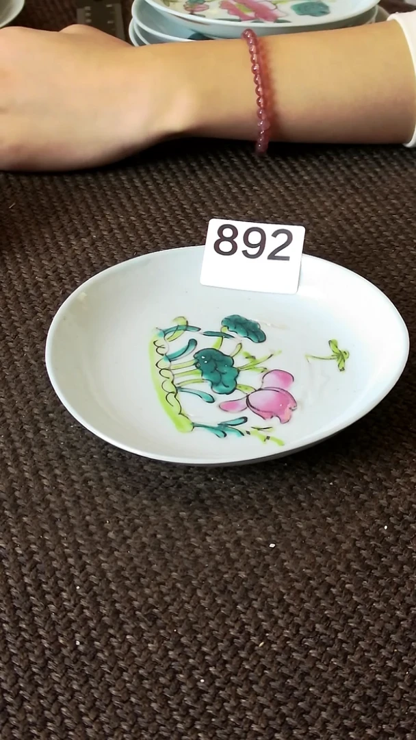 古**落看好在拍  不退不换 892