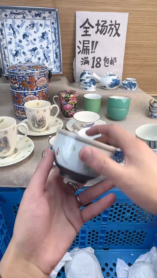瓷片乐*陶瓷陶瓷陶瓷